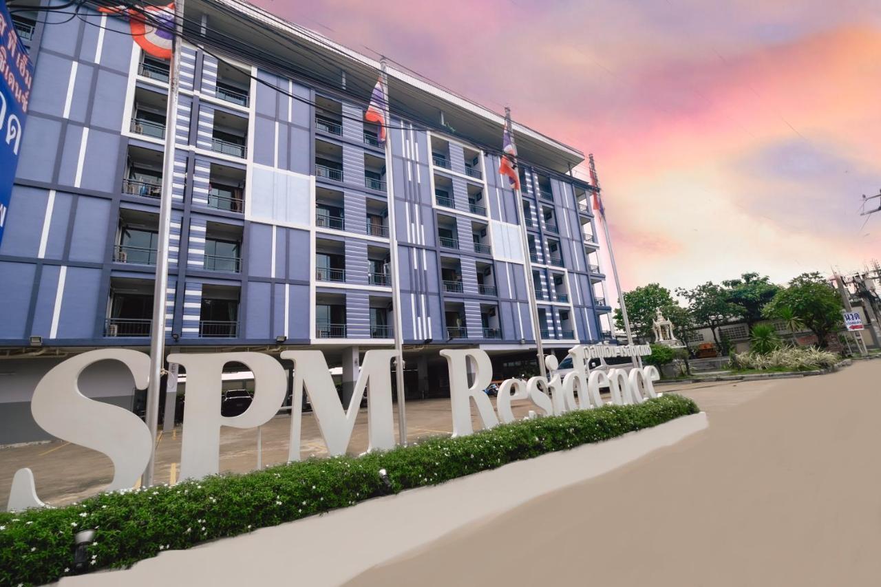 Spm Residence Resort & Spa Сирача Экстерьер фото