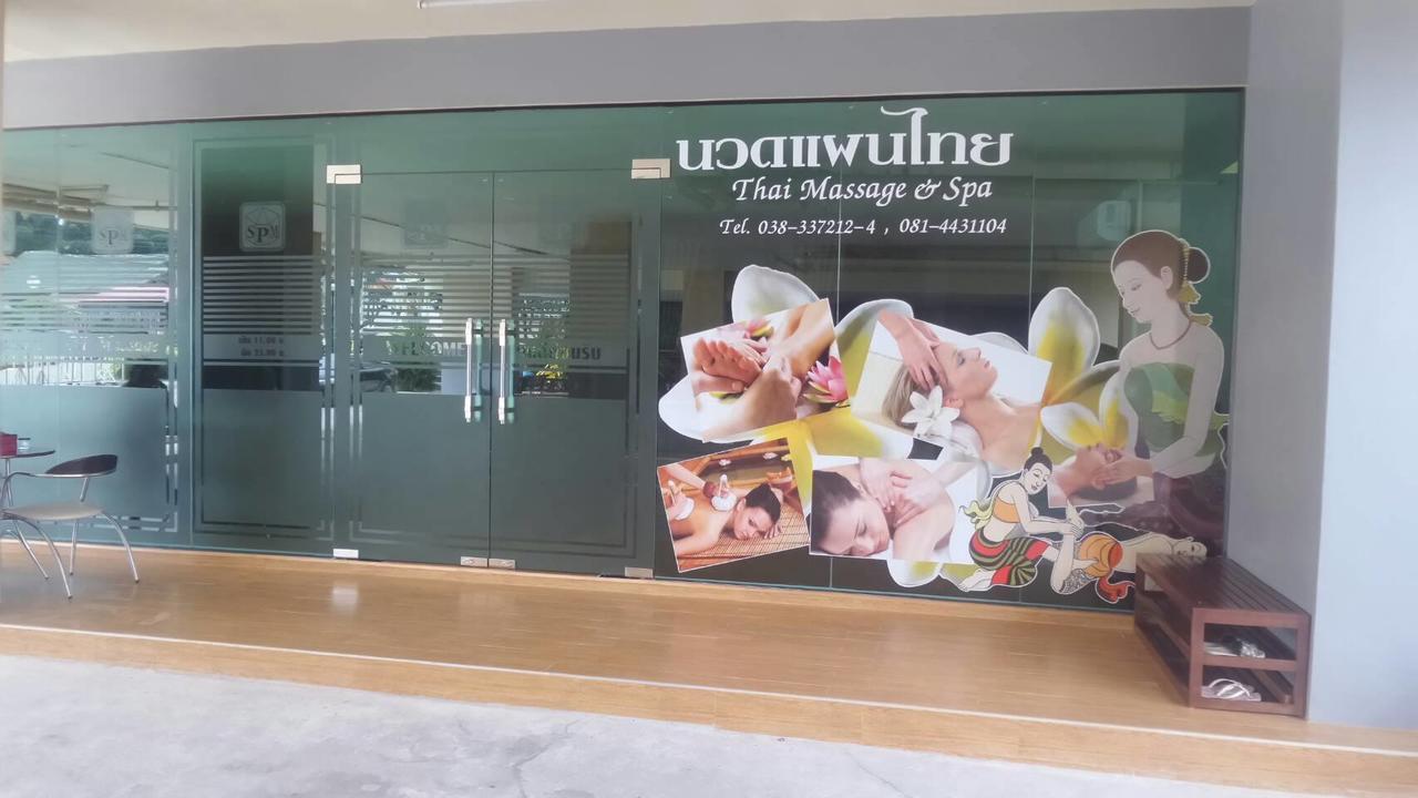 Spm Residence Resort & Spa Сирача Экстерьер фото